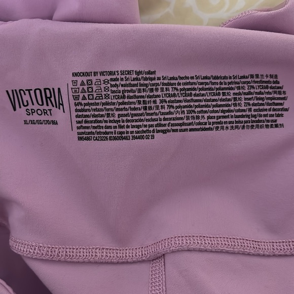 Knockout Leggings from Victoria Secret, XL - Picture 3 of 3